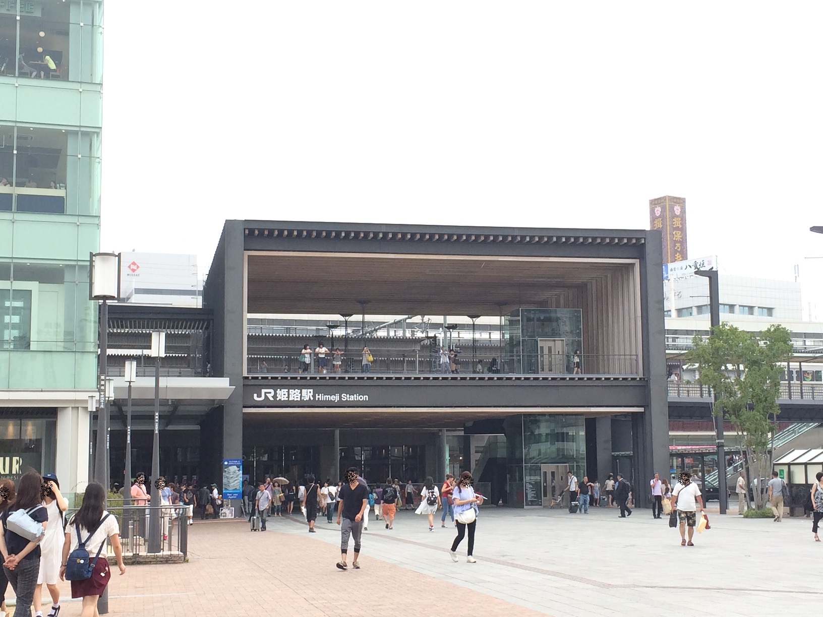 JR姫路駅